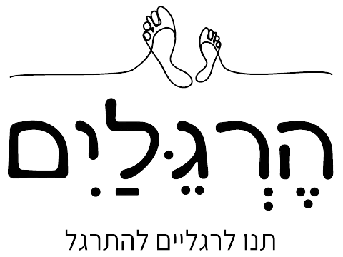 ארנה קליין
